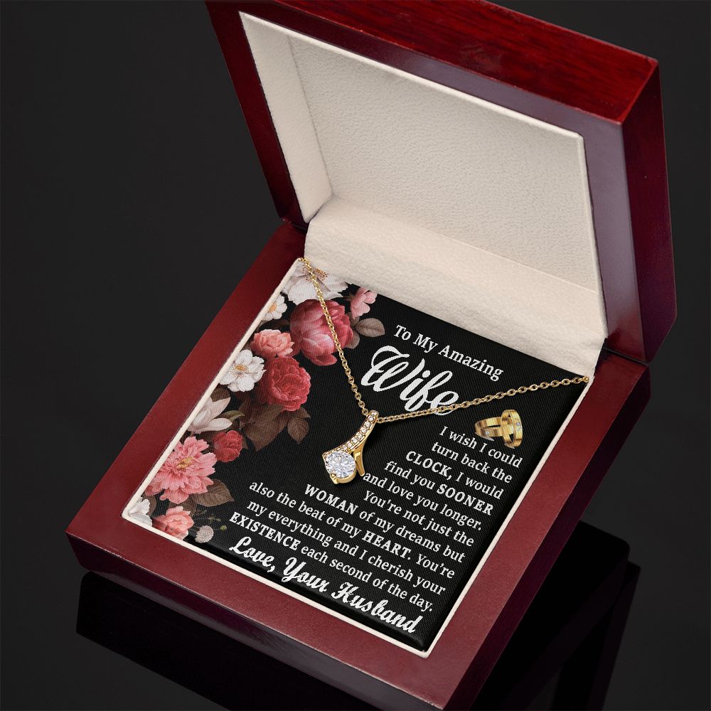 To My Wife - My Amazing Wife - Alluring Beauty