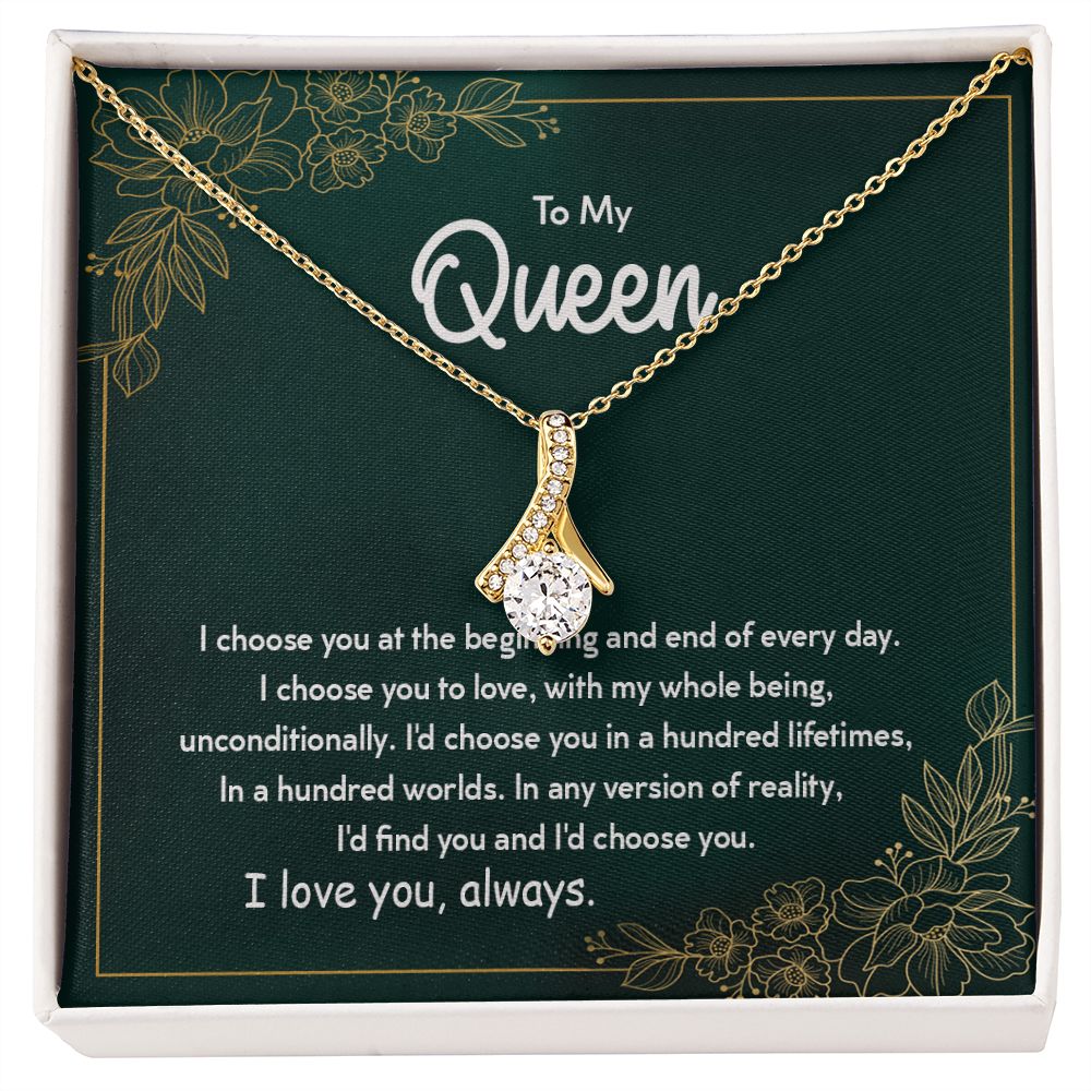 To My Wife - My Queen - Alluring Beauty