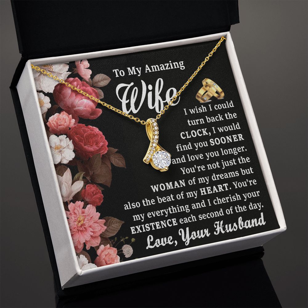 To My Wife - My Amazing Wife - Alluring Beauty