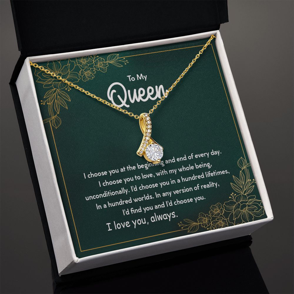 To My Wife - My Queen - Alluring Beauty