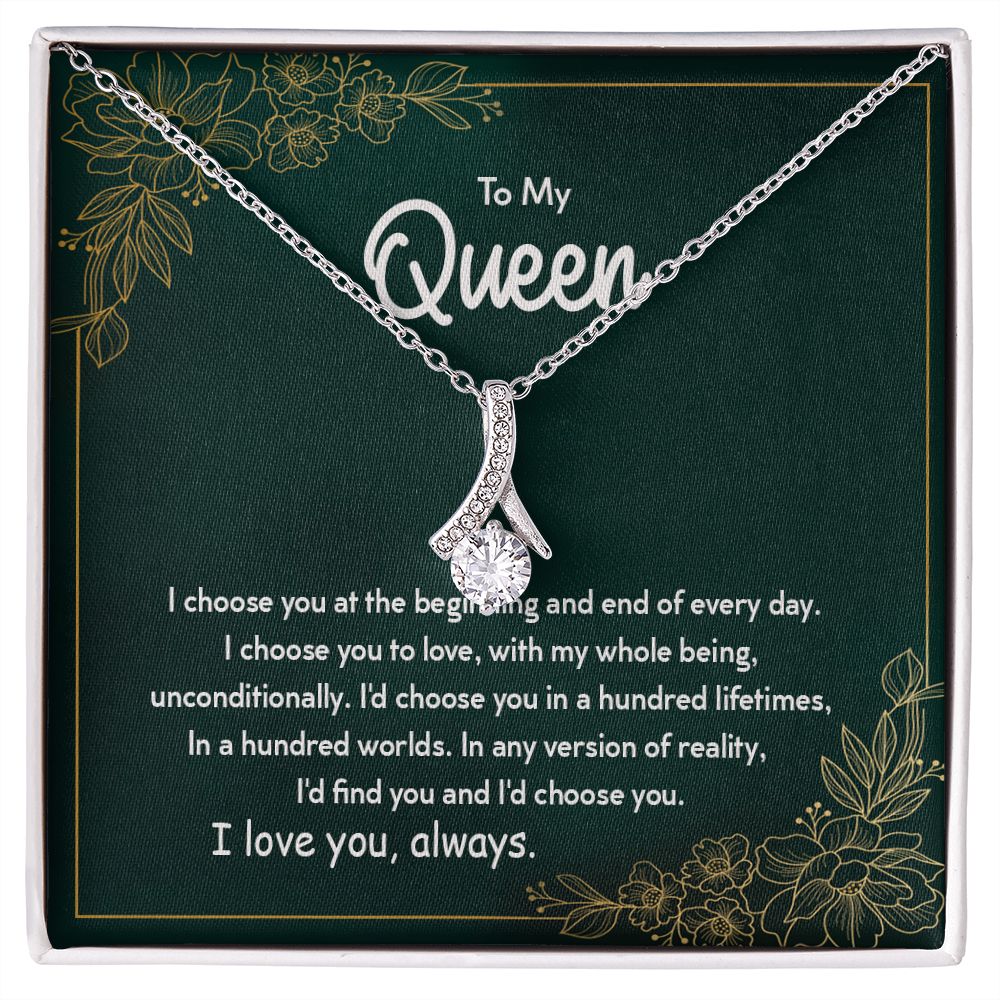 To My Wife - My Queen - Alluring Beauty