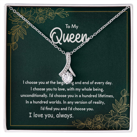 To My Wife - My Queen - Alluring Beauty