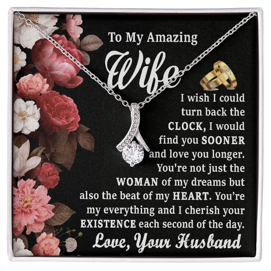To My Wife - My Amazing Wife - Alluring Beauty