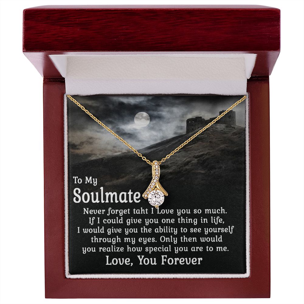 To My Wife - Never Forget - Alluring Beauty