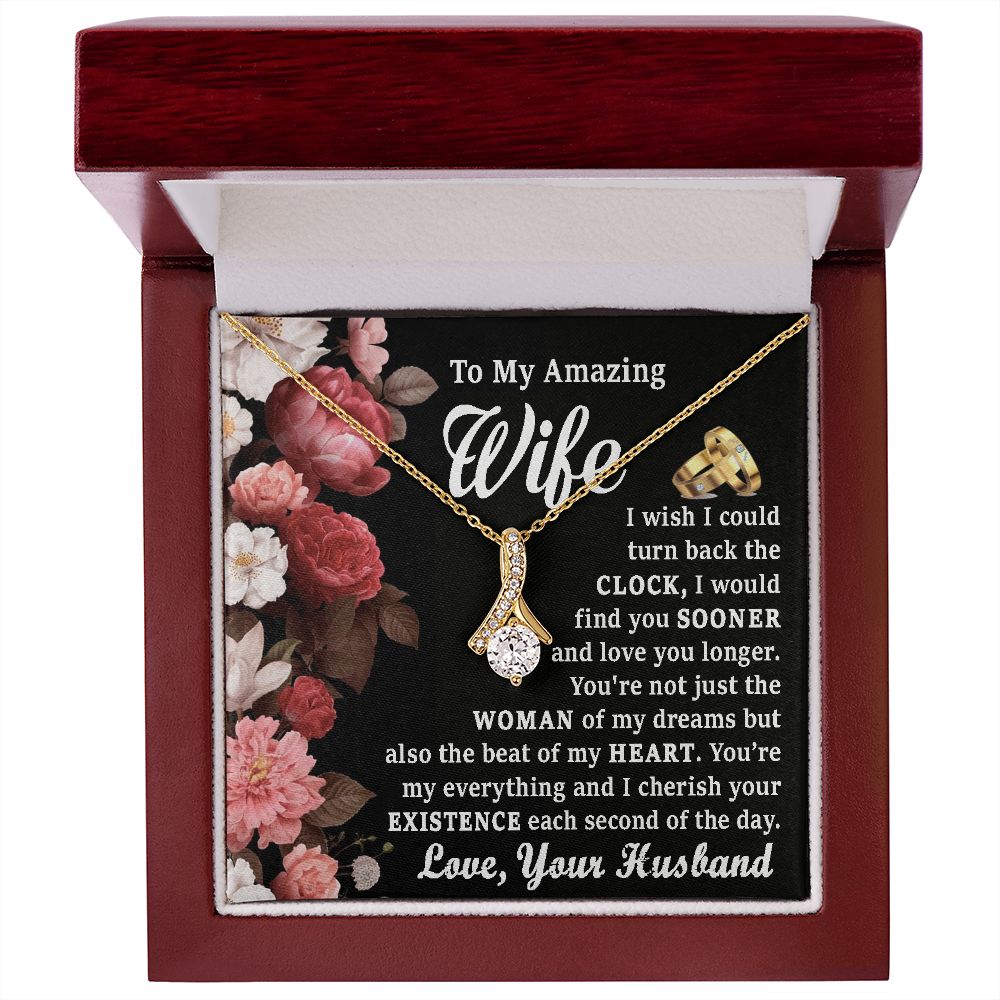 To My Wife - My Amazing Wife - Alluring Beauty