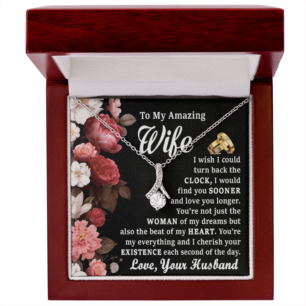 To My Wife - My Amazing Wife - Alluring Beauty